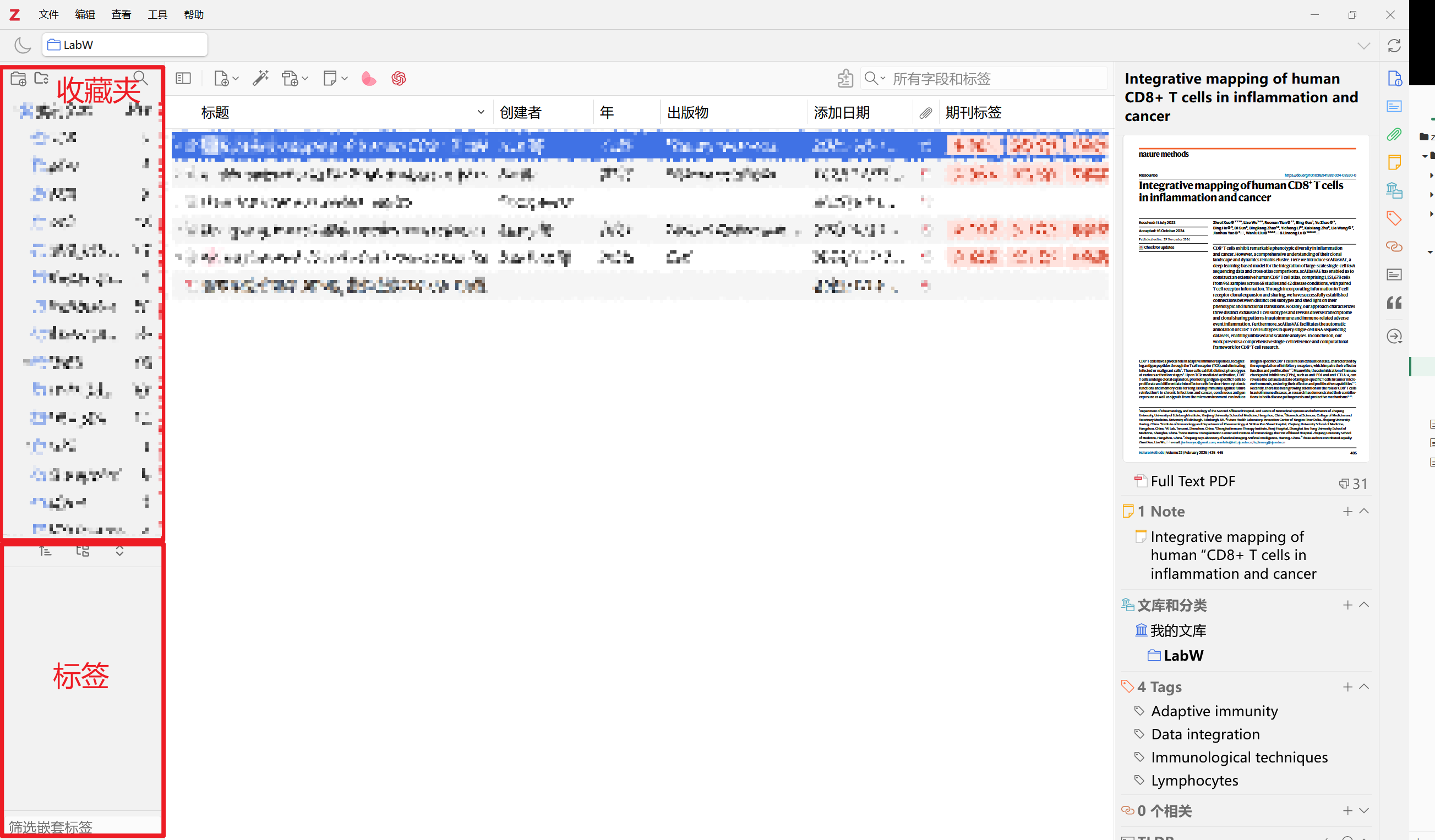 image-20251025182639410