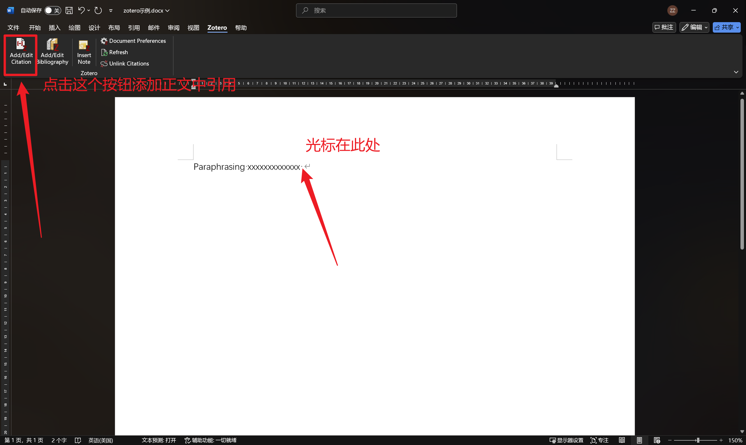 image-20251025190919762