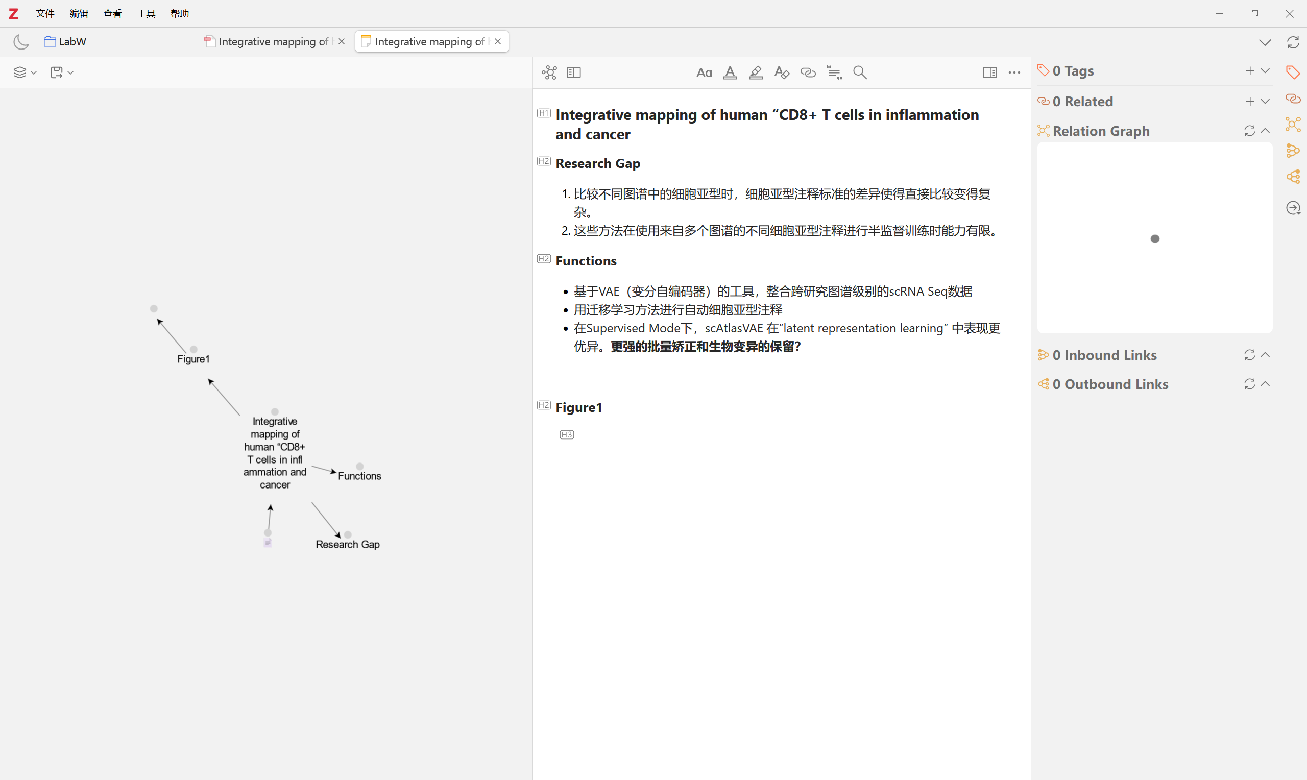 image-20251025195213530