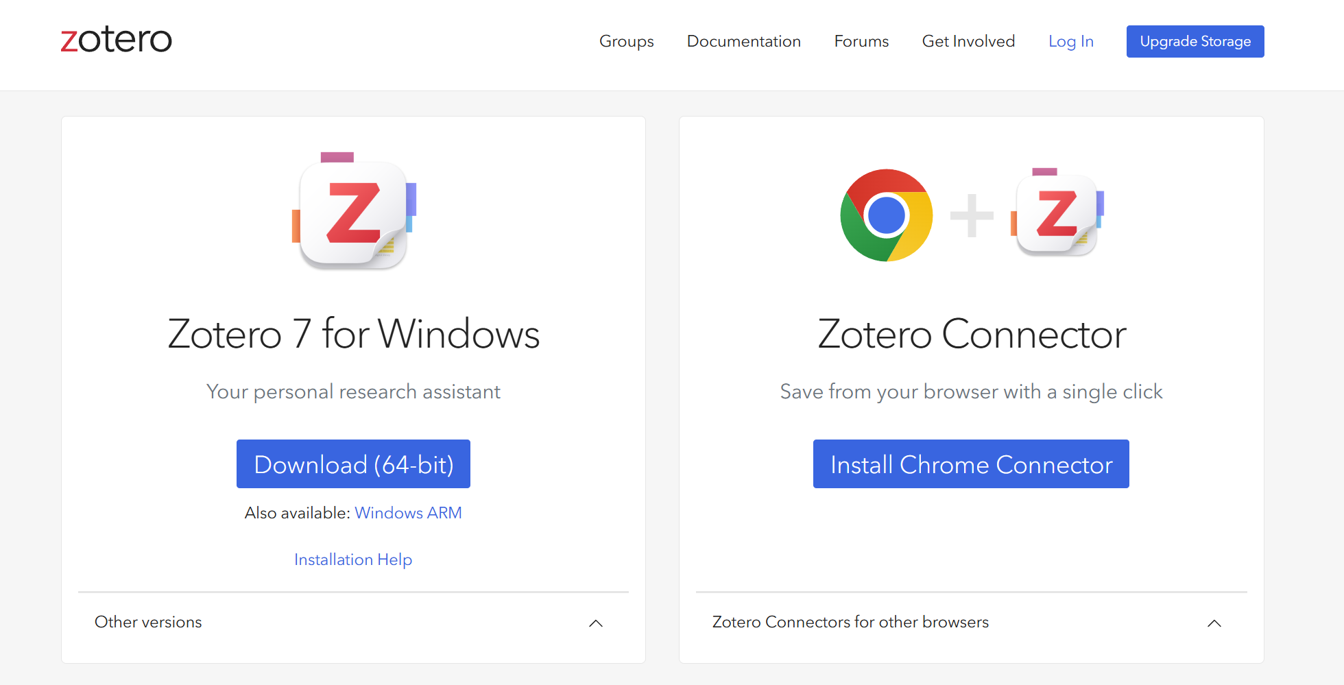 image-20251025172454502