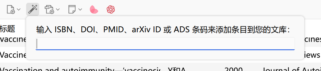 image-20251025182151664