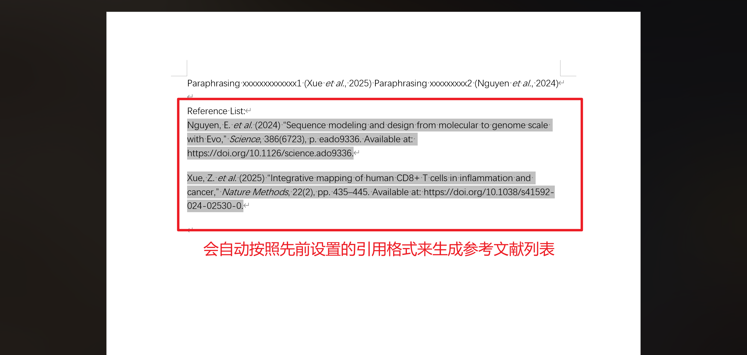 image-20251025191623981