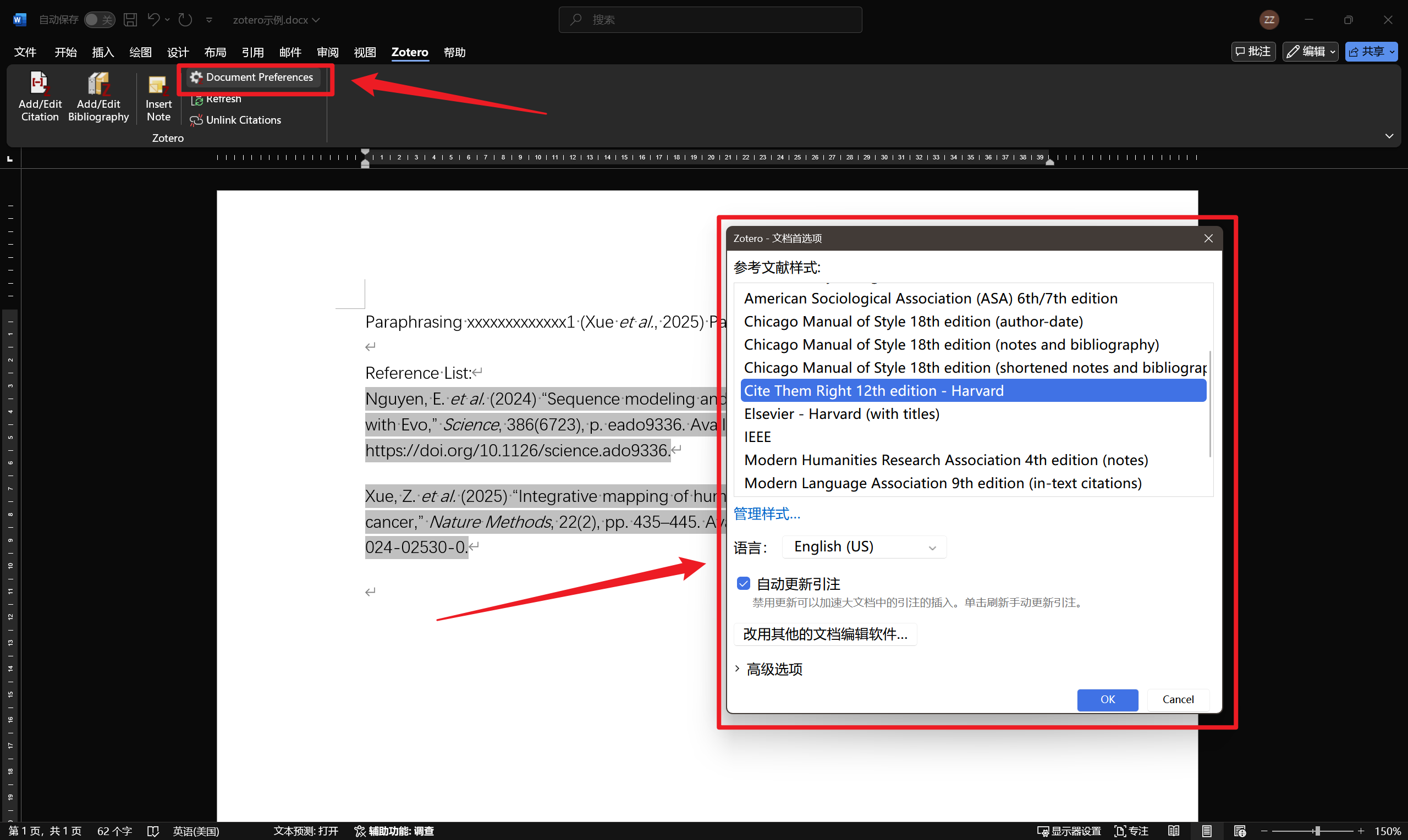 image-20251025191658946