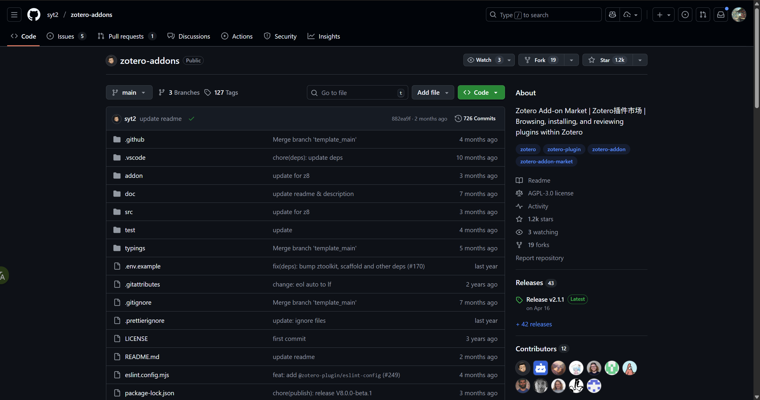 image-20251025193136837