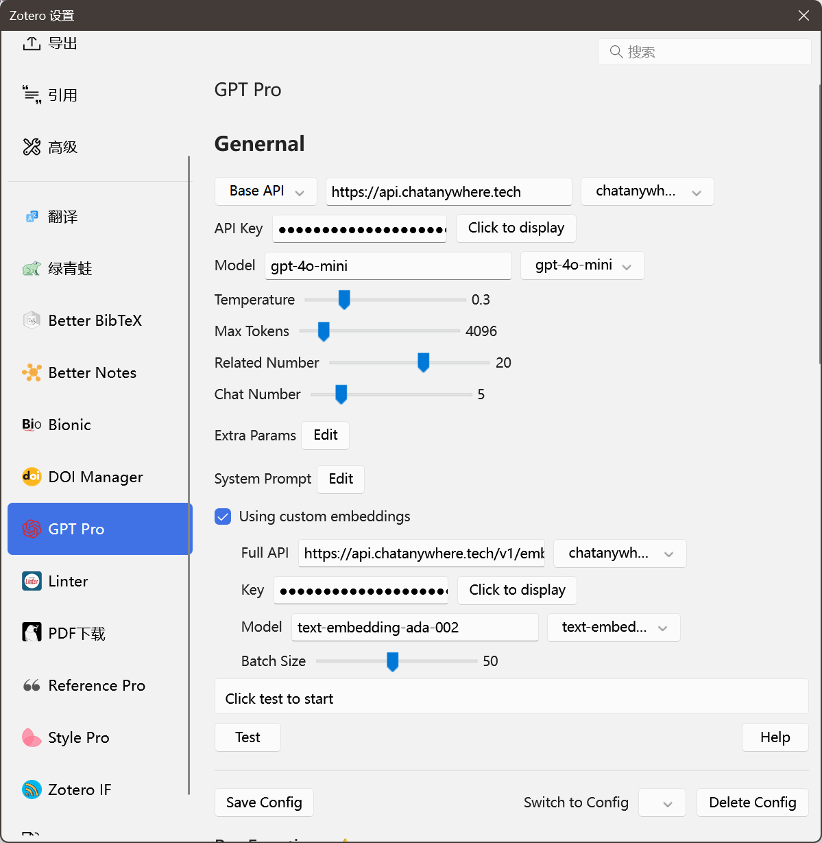 image-20251025200447147