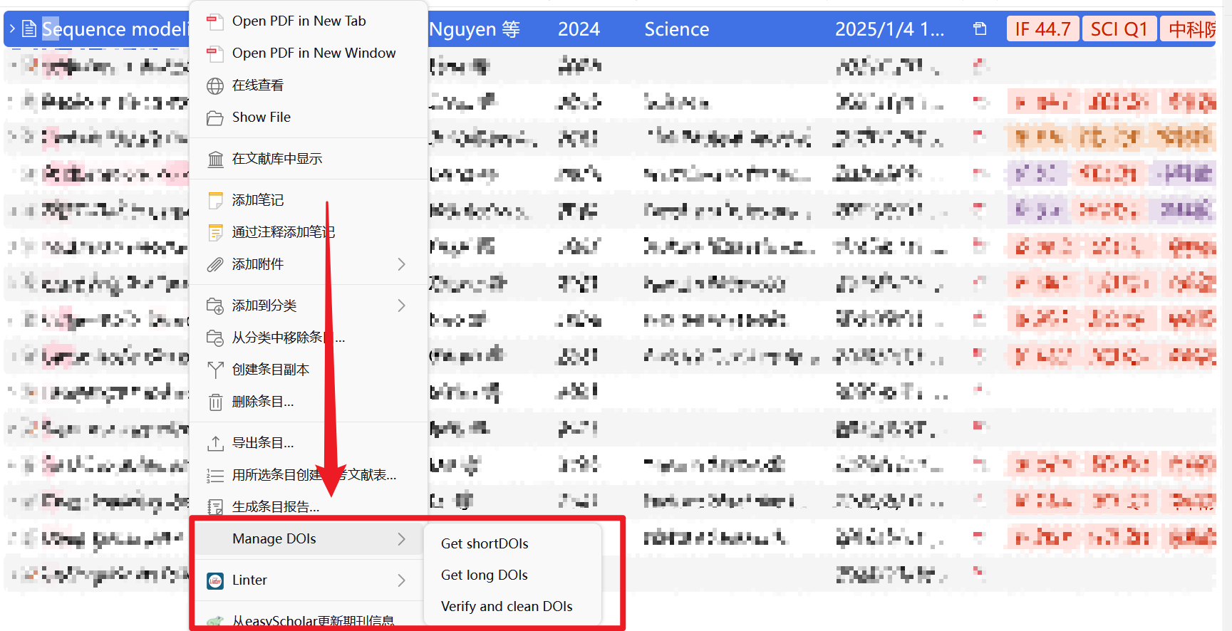 image-20251025204123452